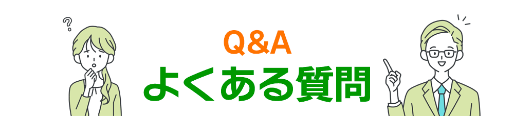 qa