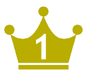 1位